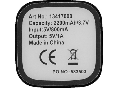 Портативное зарядное устройство Jolt, 2200 mAh