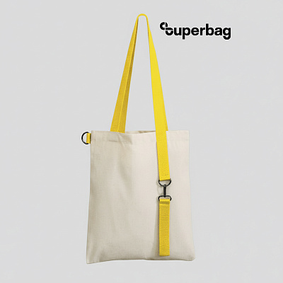 Шоппер Superbag с ремувкой 4sb (неокрашенный с желтым) (Неокрашенный с желтым)