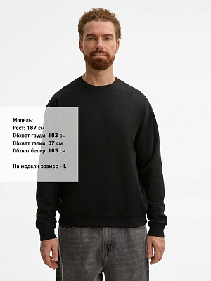 Свитшот унисекс Columbia, черный