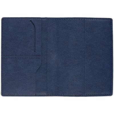 Набор Petrus Travel, синий