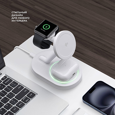 Беспроводная зарядная станция 3 в 1 MagSafe QI2 NEO