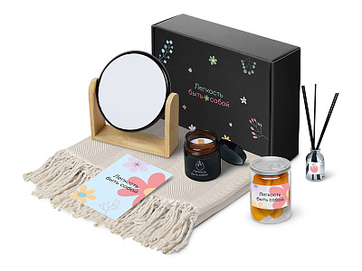 Подарочный набор Re:f. Shelter  с пледом, зеркалом, свечой и диффузором (Бежевый)