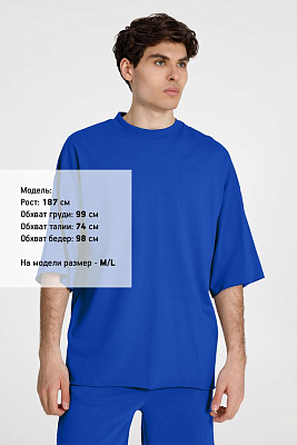Футболка оверсайз унисекс T9, синяя