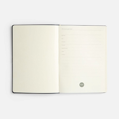 Ежедневник Flex Shall New, недатированный, белый