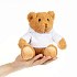 Мягкая игрушка «Мишка Cuddleton» в белом худи - Фото 5