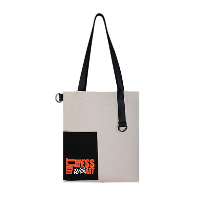 Набор Trend 5000 (бежевый с чёрным)