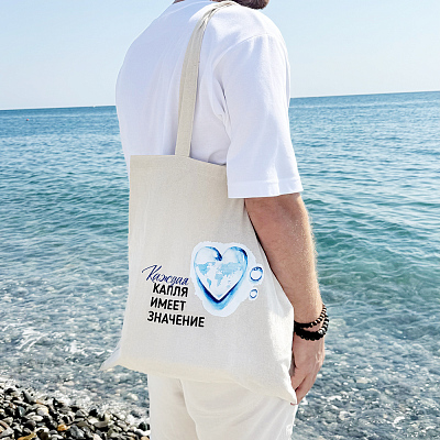 Cумка хозяйственная  Bagsy strong, бежевая