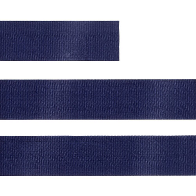 Лента сатиновая Satin 20 S, темно-синяя, 10 см