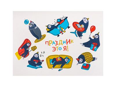 Набор Breaktime