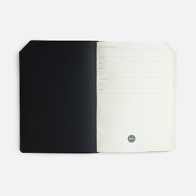 Ежедневник Espresso, недатированный, фиолетовый