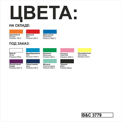 Ветровка женская Sirocco/women, оранжевый