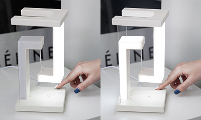 Левитирующая настольная лампа "Twin" с функцией беспроводной зарядки, белый