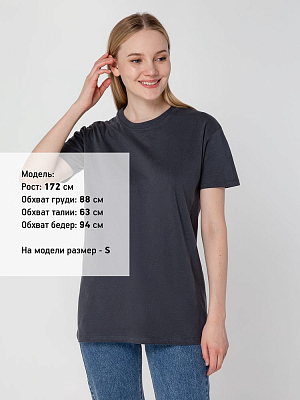 Футболка унисекс Regent 150, серая (стальная)