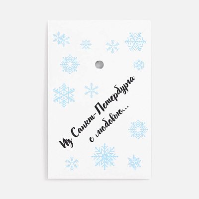 Заготовка из картона Carta, М