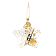 Белый с золотым