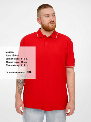 Рубашка поло Virma Stripes, красная