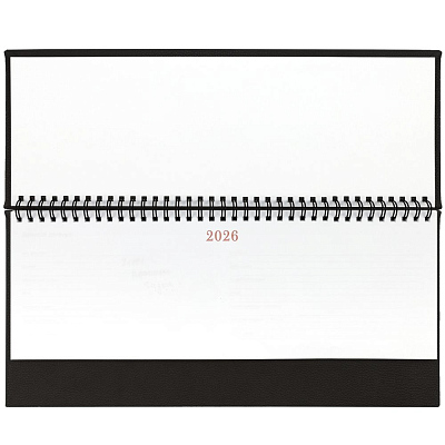 Планинг Sagrin, датированный, черный