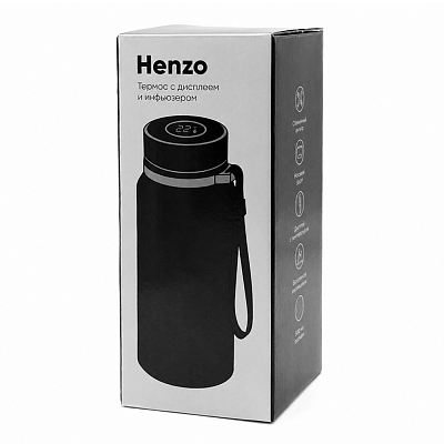 Термос Henzo с дисплеем и инфьюзером, светло-серый.