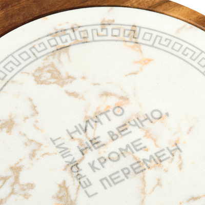 Набор для сыра Аманти (Amanti)