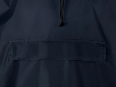 Дождевик-пончо Galaxy