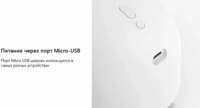 Портативный увлажнитель воздуха Sothing Deer Humidifier & Light