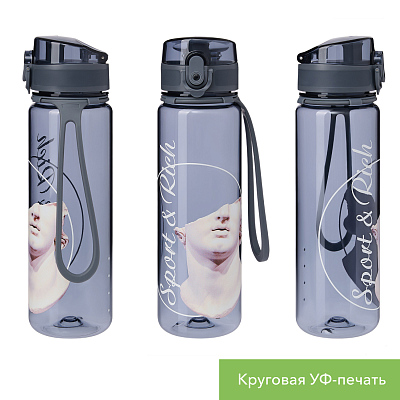 Бутылка для воды Como, серая