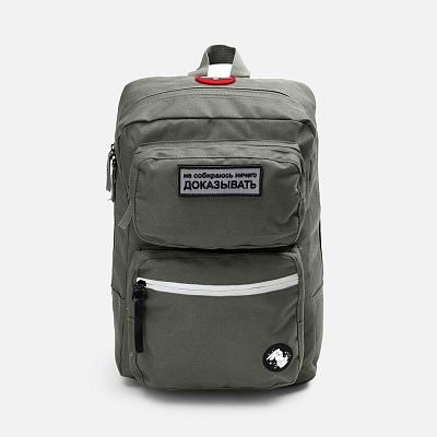 Рюкзак Daily Grind, серо-зеленый