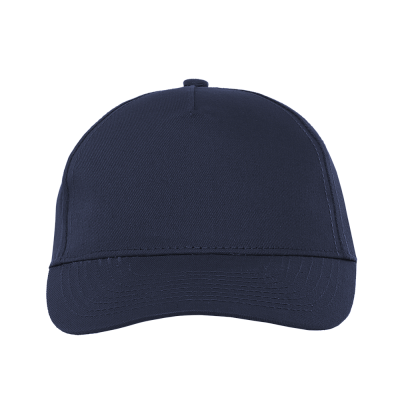 Детская бейсболка STAN 5 клиньев хлопок 150, 10J