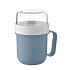 On the go cup in PP 450 ml - Фото 1