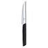Нож для стейка VICTORINOX Swiss Modern, лезвие 12 см с прямой кромкой, чёрный - Фото 2