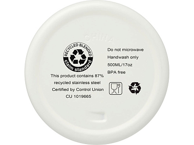 Бутылка Vasa с вакуумной изоляцией, 500 мл