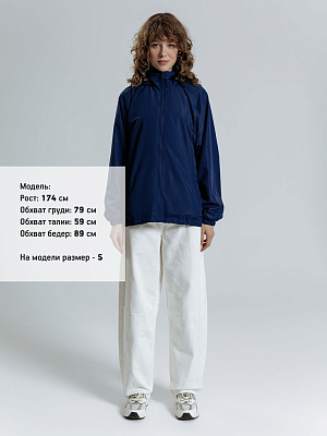 Куртка Kivach City, темно-синяя