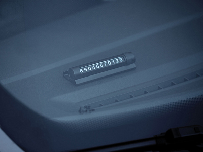 Парковочная табличка Frontpark