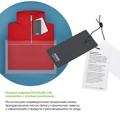 Толстовка на молнии унисекс FLOW, зеленая, размер XS/S