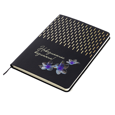 Ежедневник A5 недатированный Esmeralda в мягком переплёте, чёрный с золотистым