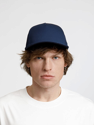 Бейсболка Seguro Air, темно-синяя