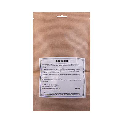 Смесь трав и специй  "Глинтвейн", 57 гр