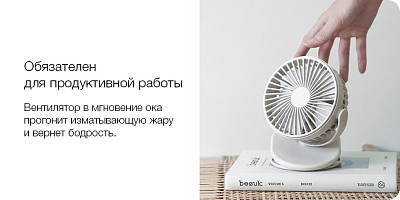 Портативный вентилятор на клипсе Solove F3, серый