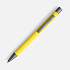 Ручка шариковая Atento Soft Touch, желтая - Фото 2