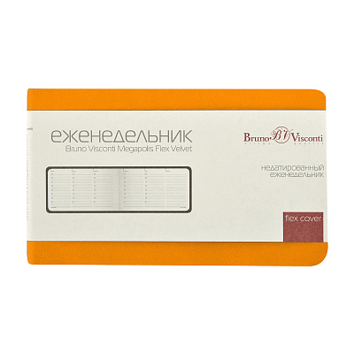 Еженедельник недатированный А6 Мегаполис Вельвет