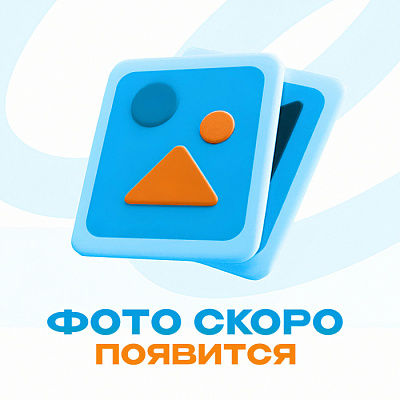 Футболка 307 (Белый)