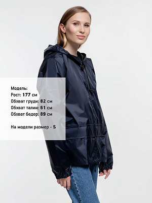 Ветровка Kivach Promo, темно-синий