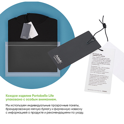 Худи релакс унисекс Адвенче (Adventure), белый