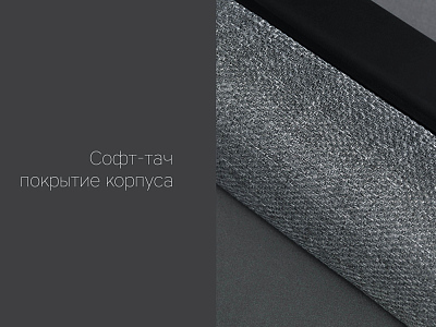 Портативная колонка Mysound BT-10