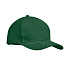 Brushed heavy cotton 6 panel Ba - Фото 1
