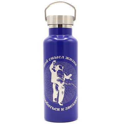 Набор КОСМОС, чёрный