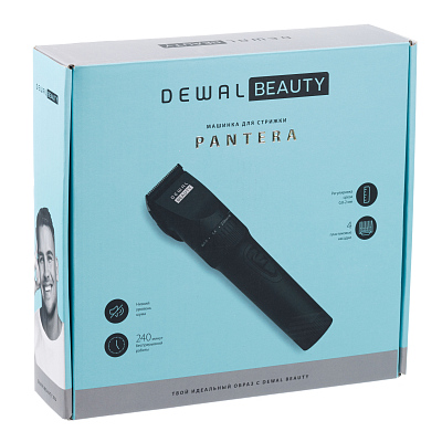 Машинка для стрижки волос DEWAL BEAUTY Pantera Black, черная, 0.8 - 2.0мм