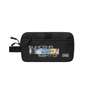 Дорожная косметичка Boston, черная