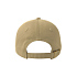 Бейсболка DAD HAT-S, 6 клиньев, металлическая застежка - Фото 4