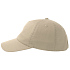 Бейсболка DAD HAT-S, 6 клиньев, металлическая застежка - Фото 2